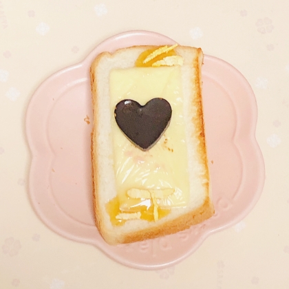 チーズトーストアレンジ 柚子ジャム&ハートチョコ