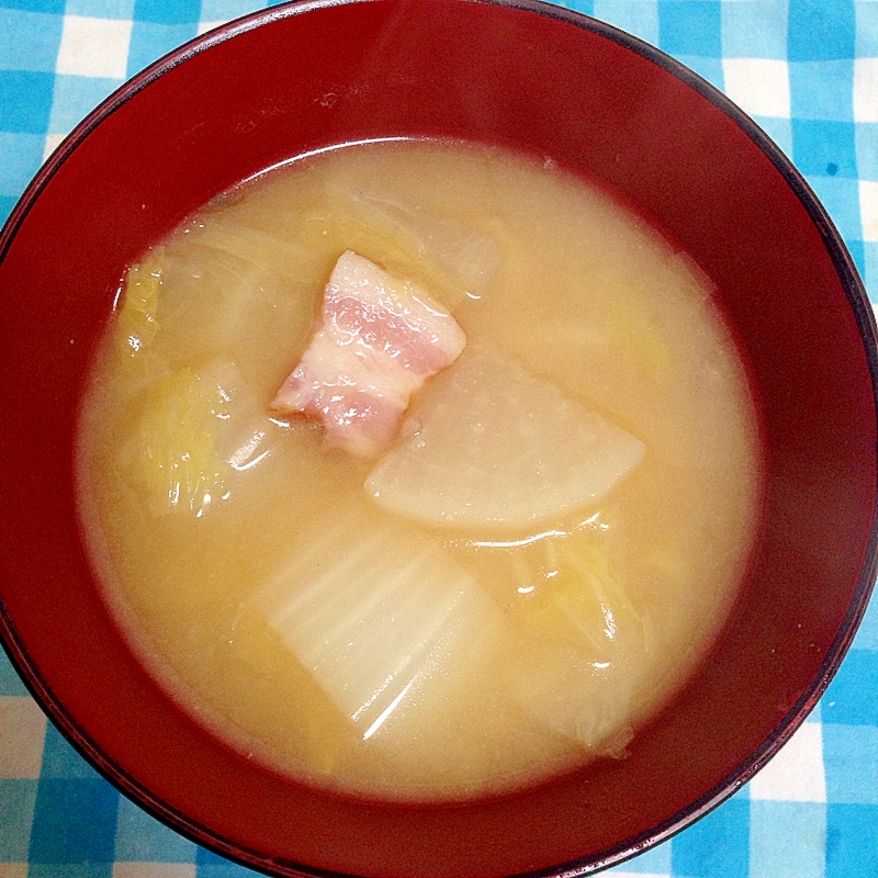 ベーコン&大根&白菜の味噌汁★