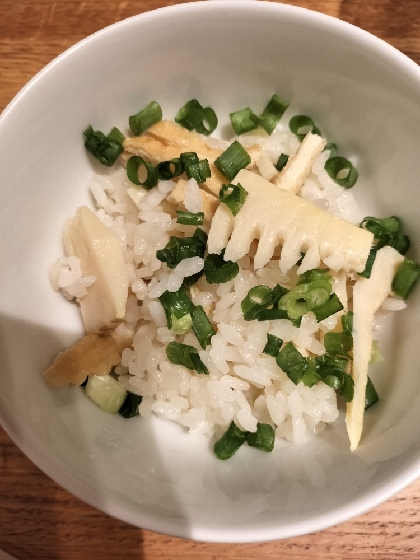 白だしを使って簡単・美味しい☆筍ご飯☆