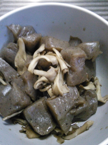 ダイエット用に(^.^)

美味しくて食べ過ぎてしまう～