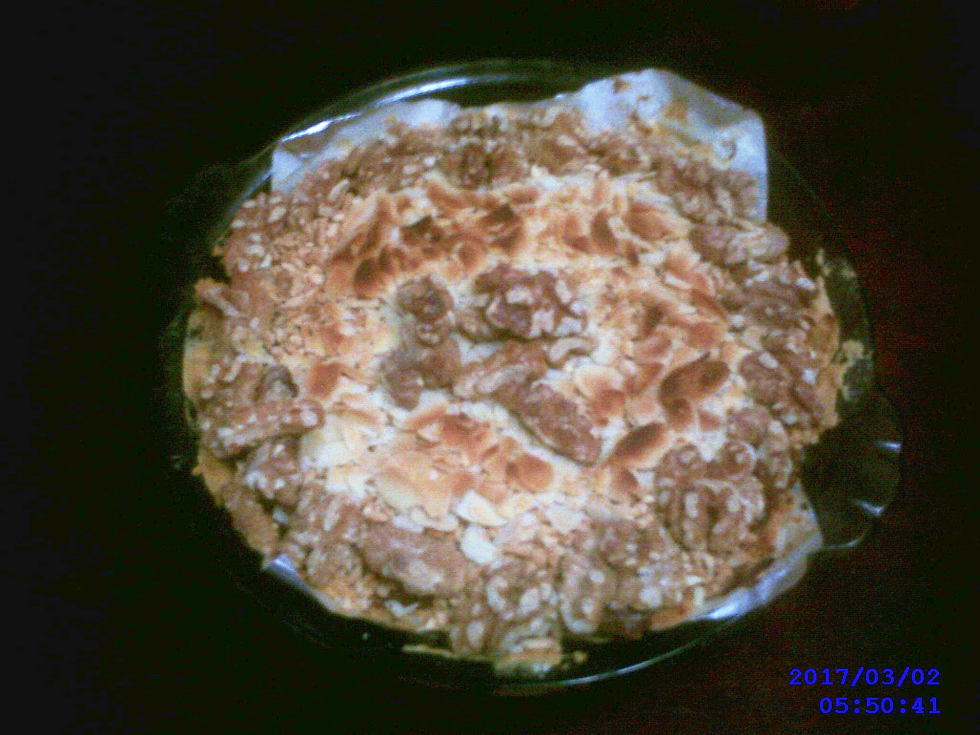 残り物には福があるキャラメルナッツタルト