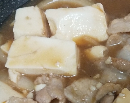 塩豆腐
