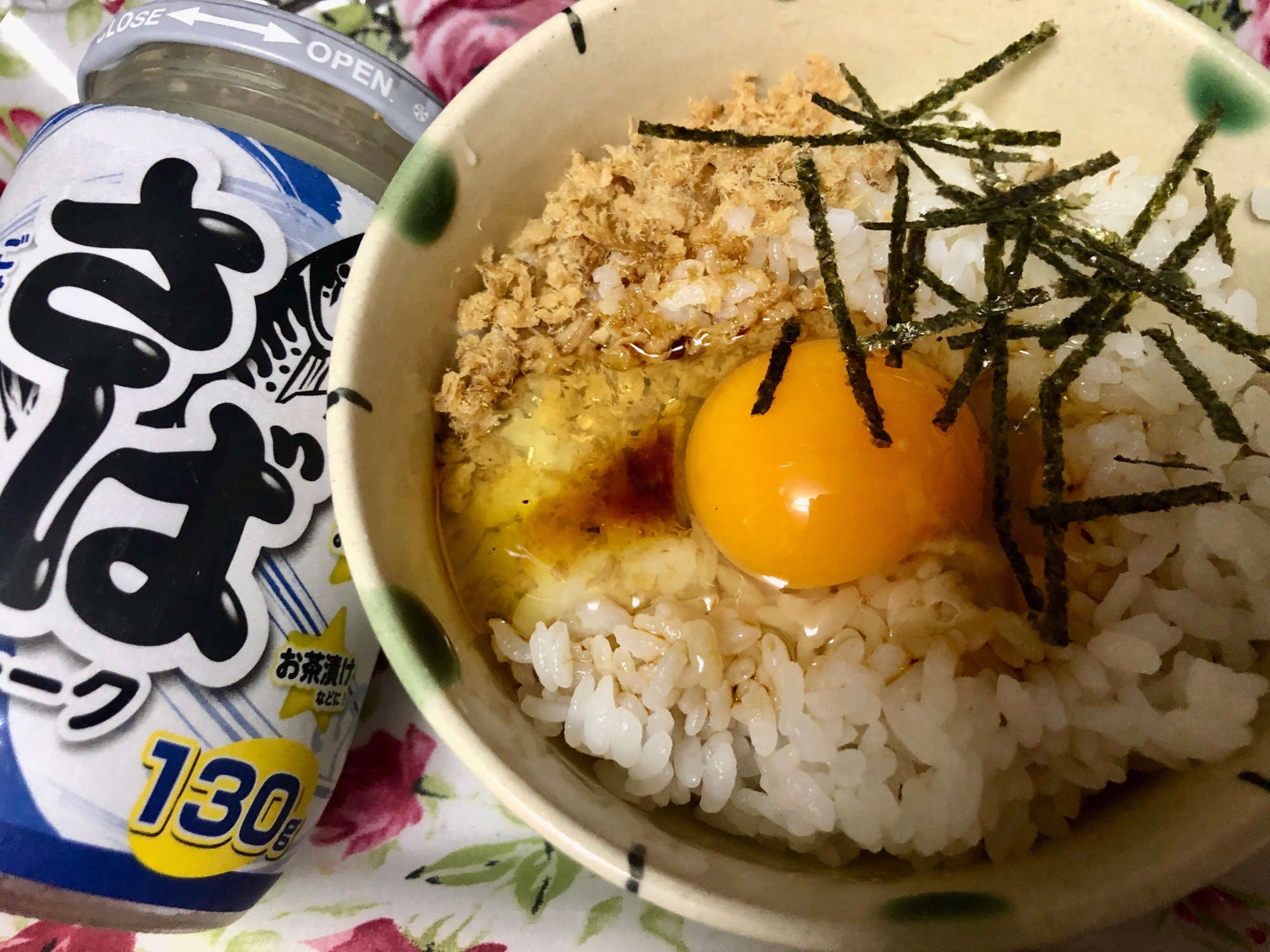 さばフレーク入り♪卵かけご飯