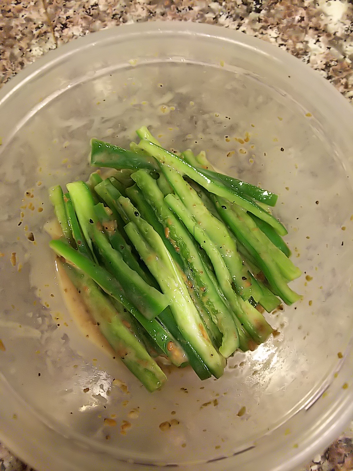 生ピーマンの梅ごま和え レシピ 作り方 By 櫻井愛 楽天レシピ