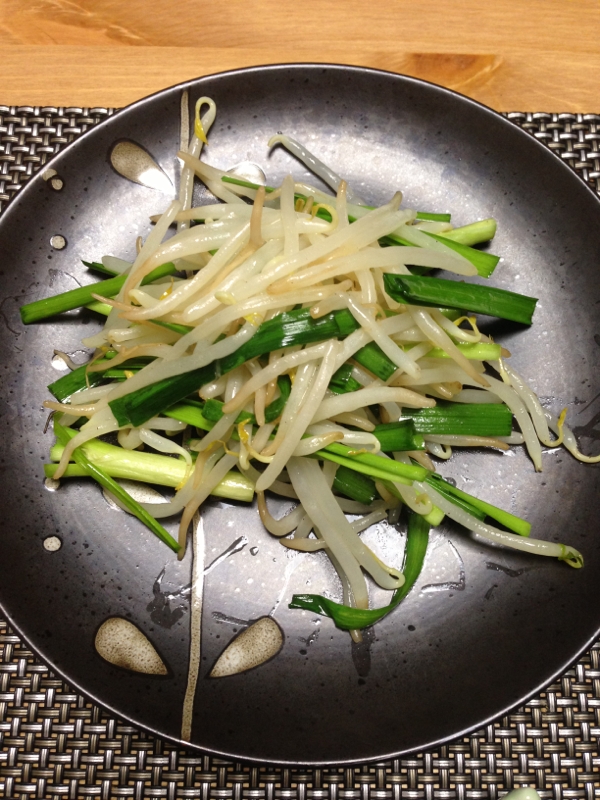 シャキシャキ もやし炒め レシピ 作り方 By Aita1102 楽天レシピ シャキシャキ もやし炒め レシピ 作り方 By Aita1102 楽天レシピ