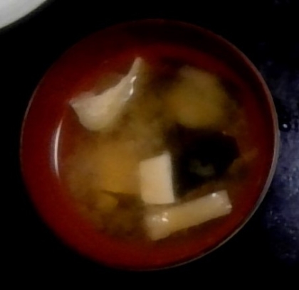 amnos73様、お味噌汁を作りました♪
とっても美味しかったです♪♪レシピ、ありがとうございます！！
明日も良き１日をお過ごしくださいませ☆☆☆