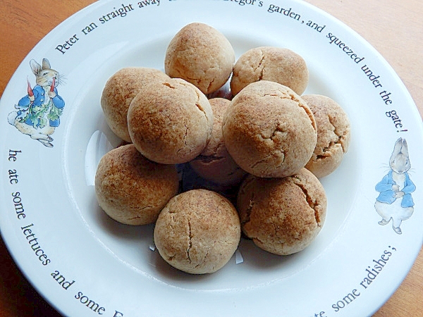 簡単 hmでもok こしあん 黄な粉のクッキー レシピ 作り方 By ジョン リーバス 楽天レシピ 簡単 hmでもok こしあん 黄な粉のクッキー レシピ 作り方 By ジョン リーバス 楽天レシピ