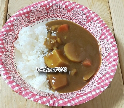 ま～ぁさん、こんにちは✨レポありがとうございます♥️お昼にカレー、じゃがいも加えて作りました☘️にんにくとしめじの香り野菜たくさんで、とてもおいしかったです♡