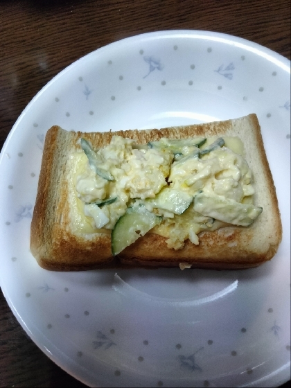 からしポテトサラダ♪チーズトースト