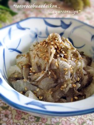 時短簡単 とろろ昆布大根 レシピ 作り方 By Ayureo 楽天レシピ