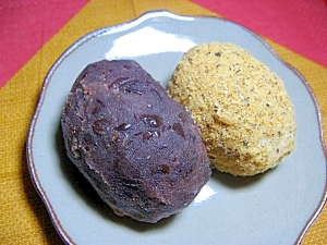 簡単おはぎ レシピ 作り方 By マンマみーあ 楽天レシピ 簡単おはぎ レシピ 作り方 By マンマみーあ 楽天レシピ