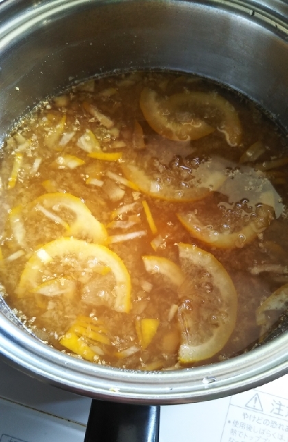めっちゃ美味しかったです！！
参考にさせて頂きました！！
レモンの皮を野菜洗で洗い、スライスしたものを入れたので、レモン汁は入れませんでした。