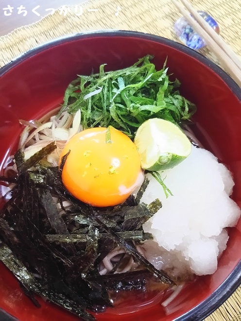 冷し★おろし香味野菜蕎麦