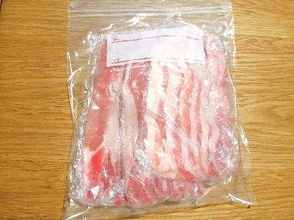 豚薄切り肉の冷凍保存方法