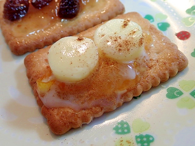 マーマとキャンディーチーズの焼きココナッツサブレ