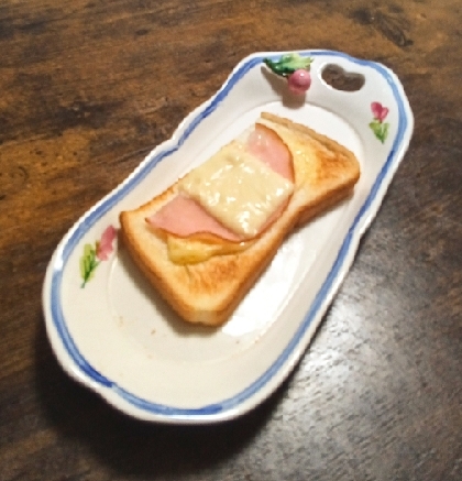 いつもありがとうございます♫
食パン1/2で作りました！
ハムとチーズ♡
相性バッチリですね！
とても美味しく頂きました♫
レシピありがとうございます(^^)v