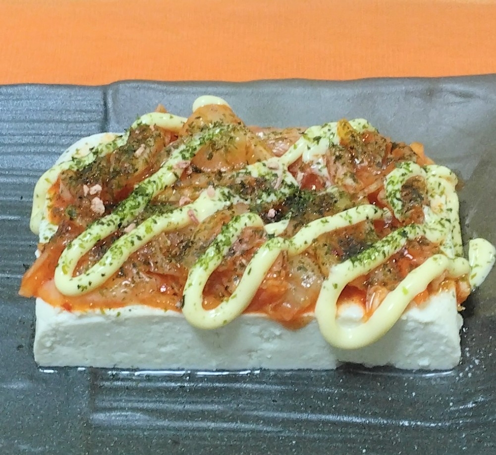 簡単、旨し！！✨キムチマヨ豆腐✨健康料理