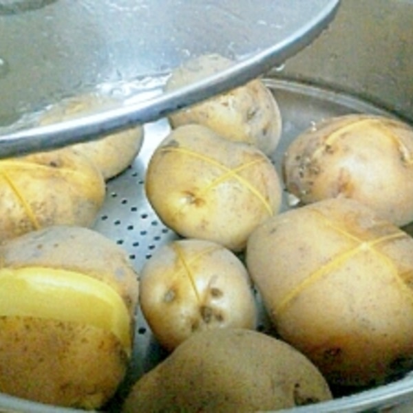 蒸し器で 断然美味しくなります 蒸かしじゃがいも レシピ 作り方 By ちゅろす1972 楽天レシピ 蒸し器で 断然美味しくなります 蒸かしじゃがいも レシピ 作り方 By ちゅろす1972 楽天レシピ