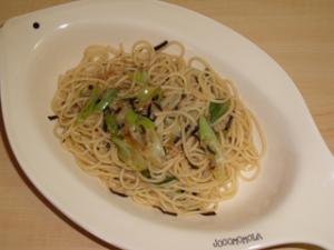 ちりめん山椒と塩昆布の和風パスタ レシピ 作り方 By たらこおにぎり Mh弓師 楽天レシピ