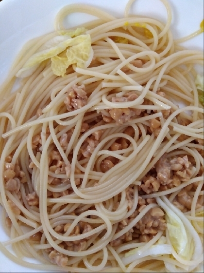 納豆ト白菜の和風パスタ