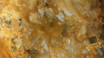 キムチスープ雑炊