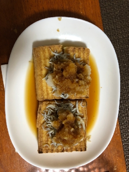 厚揚げのネギ甘味噌焼き⭐️