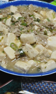 塩味の麻婆豆腐と見ただけで食べたくなりました！
美味しかったです～(^^)/
また作ります♪
