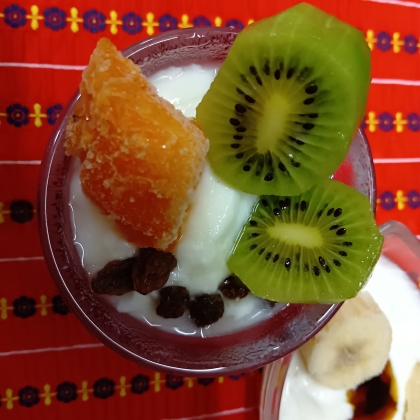 柿キウイ&レーズン♪ヨーグルト