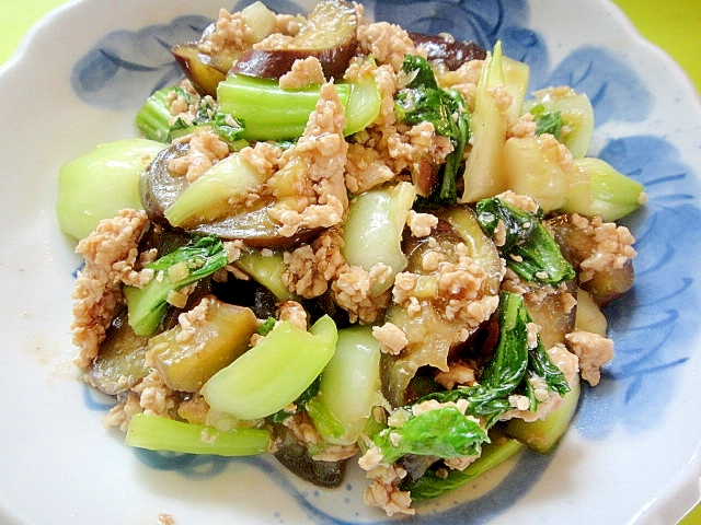 茄子とチンゲン菜鶏そぼろの中華炒め