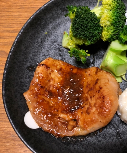 ご飯に合う‼食欲そそる豚肉の生姜焼き〜