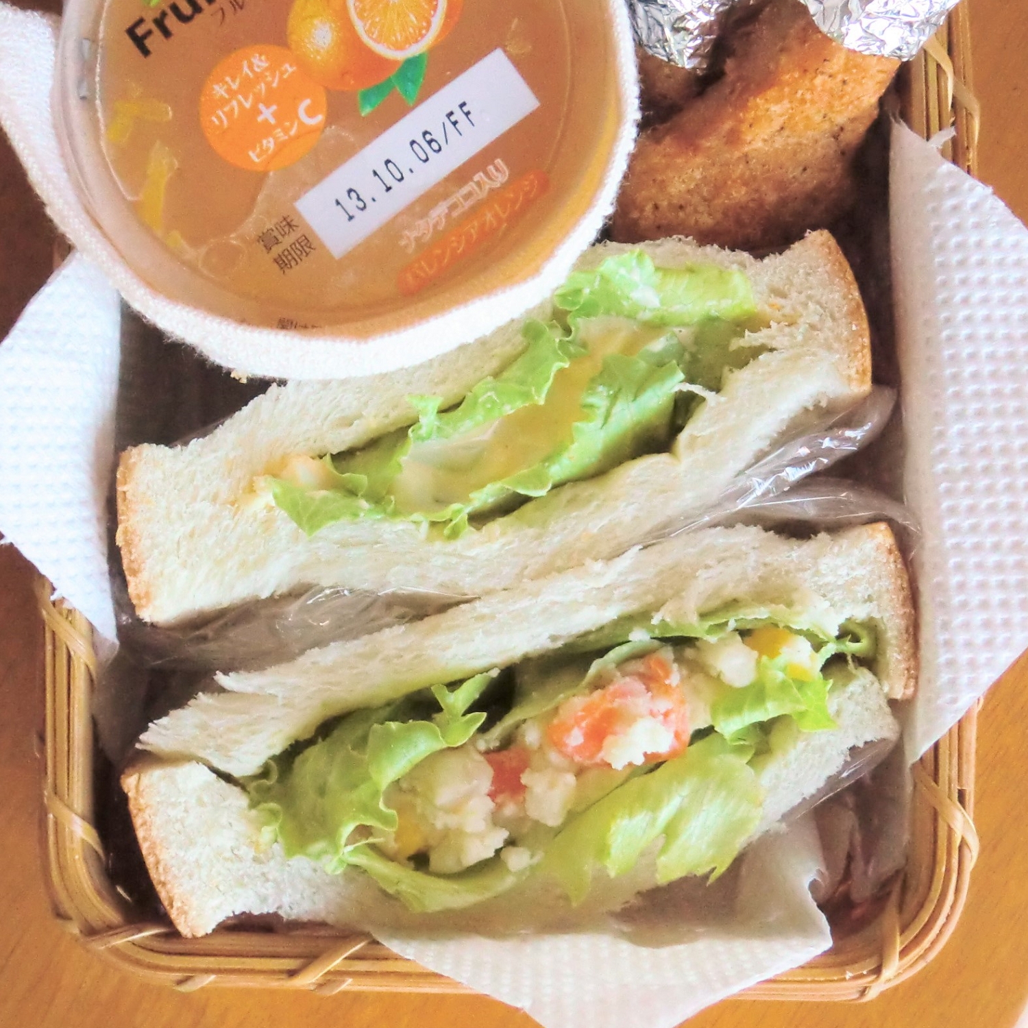 こどものお弁当 サラダサンドイッチ レシピ 作り方 By R Chibico 楽天レシピ こどものお弁当 サラダサンドイッチ レシピ 作り方 By R Chibico 楽天レシピ