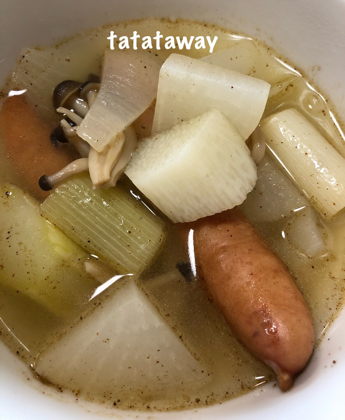 大根と長芋の 和風ポトフ レシピ 作り方 By Tatataway 楽天レシピ