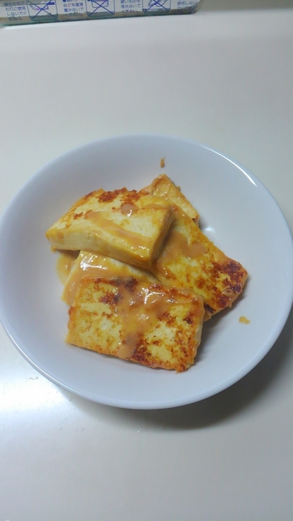 美味いっ♪ヽ(*´▽)ノ♪　ご飯に、味噌味が良く合う♪いっぱい食べちゃいましたぁ～(*^^*)　ご馳走様でしたぁ～♪