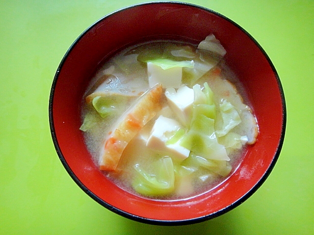 キャベツと豆腐さつま揚げの味噌汁