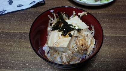 簡単節約レシピ！豆腐ともやしの卵とじ丼