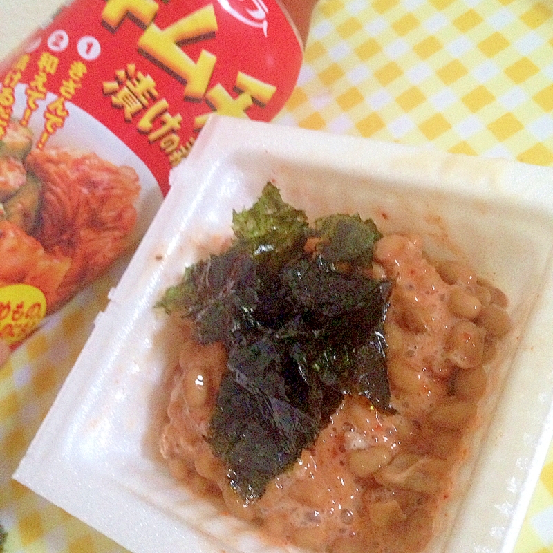 キムチの素と韓国海苔の納豆♡