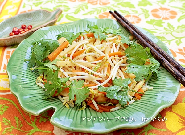 パクチーもやしとの爽やかエスニック炒め レシピ 作り方 By いくみん5385 楽天レシピ パクチーもやしとの爽やかエスニック炒め レシピ 作り方 By いくみん5385 楽天レシピ