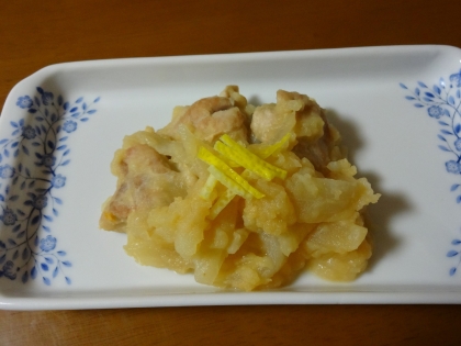 丁度食材があったので作らせて頂きました(*^▽^*)
煮込んでとろとろになったジャガイモと玉ねぎが柚子味噌と合いますね！
さっぱりとしていて美味しかったです♪