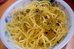 ちょこっとパスタ！　「じゃこ高菜パスタ」　　　♪♪