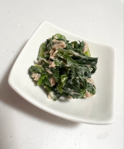 セロリの葉っぱ捨てずにツナマヨ和え♪