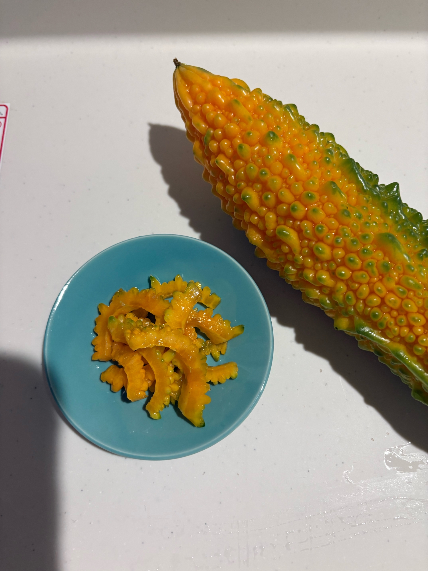 黄色くなったゴーヤの塩漬け