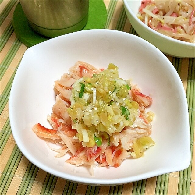 お疲れ様に捧ぐおつ過ぎるカニ棒缶のおつまみ レシピ 作り方 By Johnny Bean 楽天レシピ お疲れ様に捧ぐおつ過ぎるカニ棒缶のおつまみ レシピ 作り方 By Johnny Bean 楽天レシピ