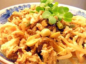 豆腐 挽肉 de ビビン丼 レシピ 作り方 By 寝虎太郎 楽天レシピ 豆腐 挽肉 de ビビン丼 レシピ 作り方 By 寝虎太郎 楽天レシピ