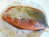 オーブンで 鮭のみりん焼き レシピ 作り方 By V るん 0394 楽天レシピ オーブンで 鮭のみりん焼き レシピ 作り方 By V るん 0394 楽天レシピ