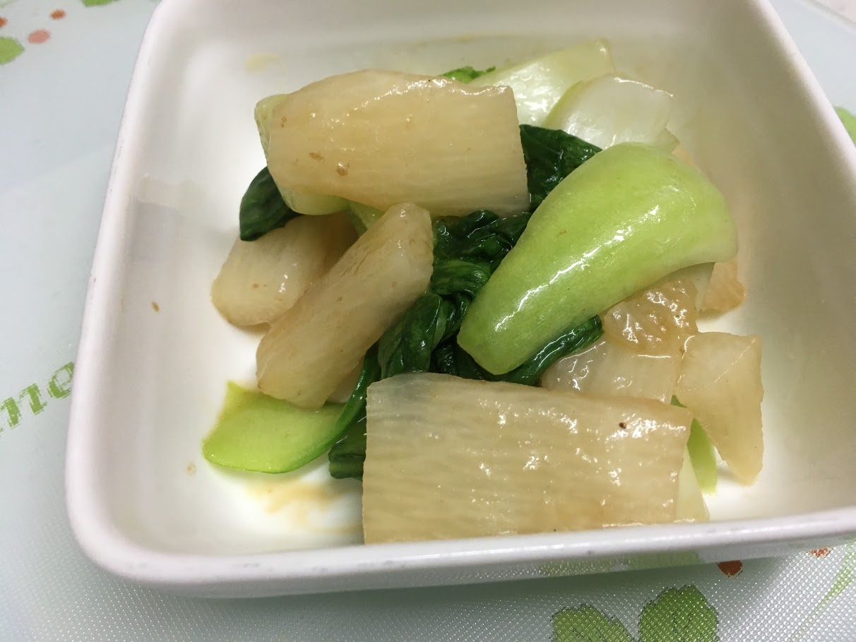 長芋とチンゲン菜で炒め物