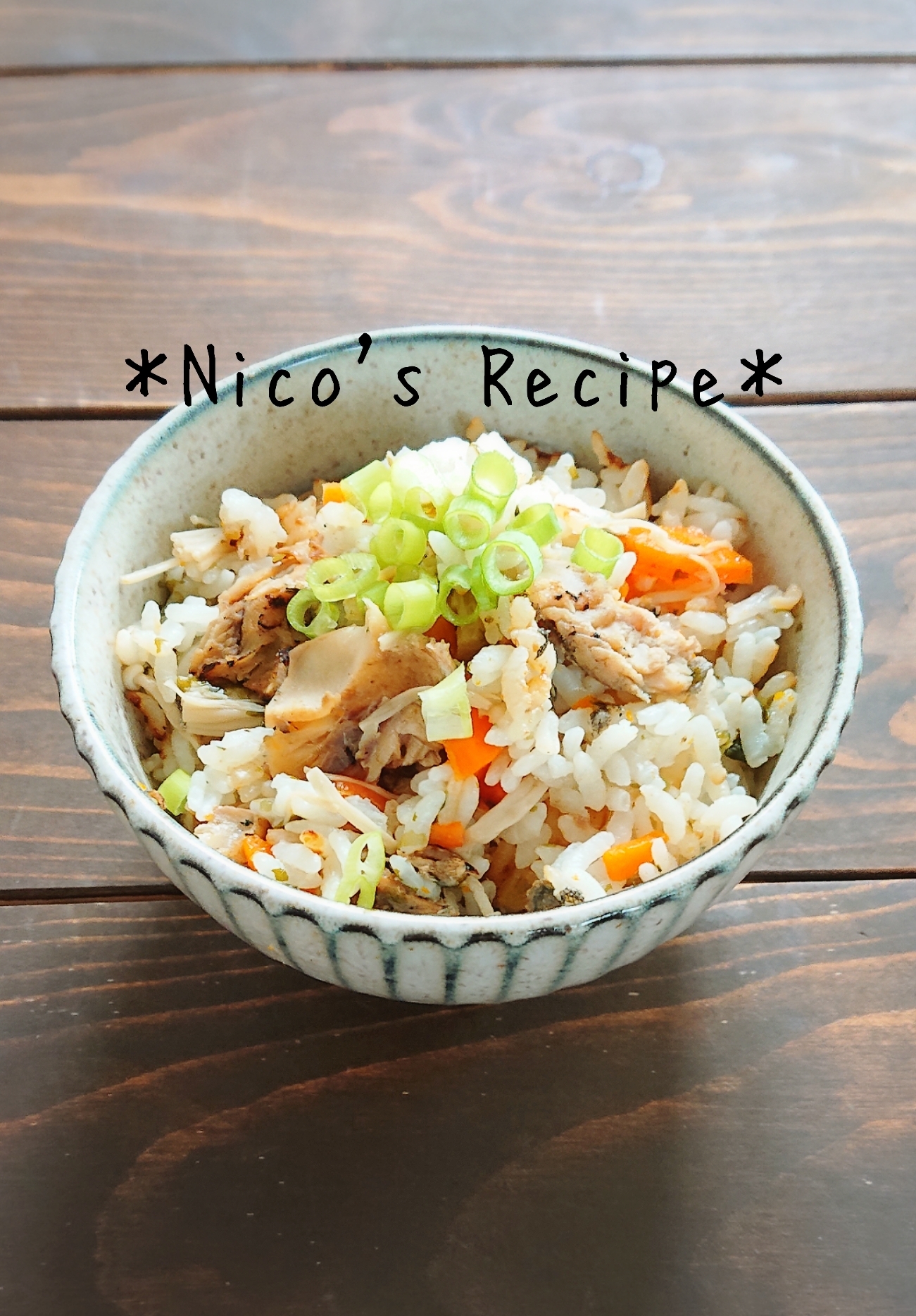 焼きほっけ缶の炊き込みご飯 レシピ 作り方 By Nico 楽天レシピ 焼きほっけ缶の炊き込みご飯 レシピ 作り方 By Nico 楽天レシピ