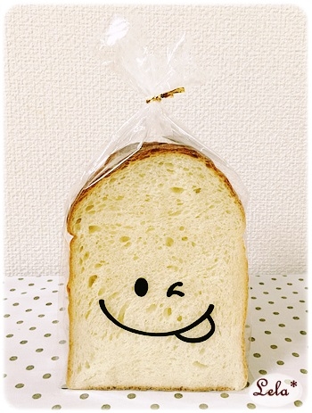 イギリスパン（山高食パン）
