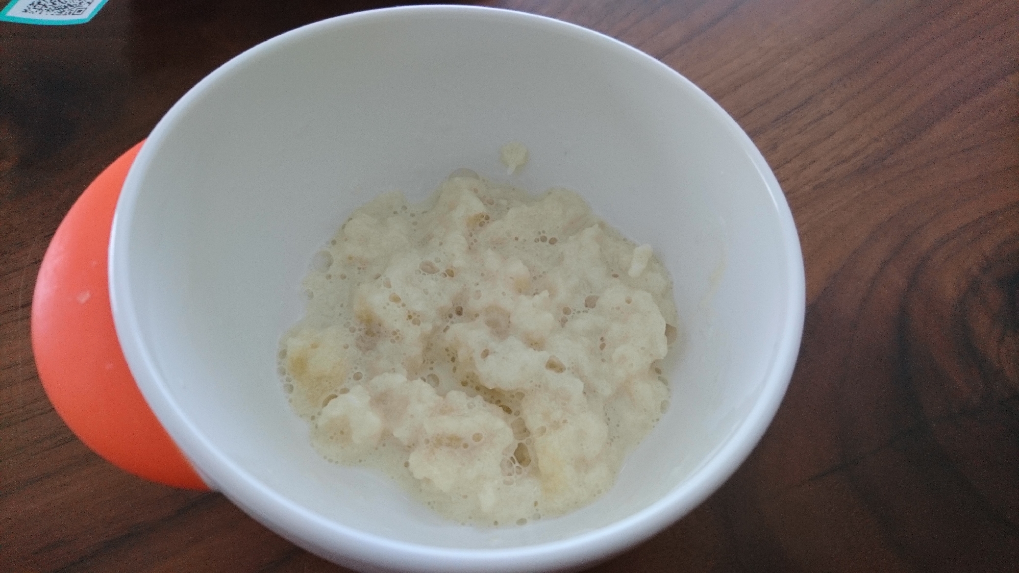 離乳食 中期 パン粥 レシピ 作り方 By しまゆず 楽天レシピ 離乳食 中期 パン粥 レシピ 作り方 By しまゆず 楽天レシピ