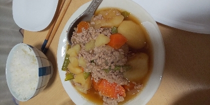 美味しかったです‼️