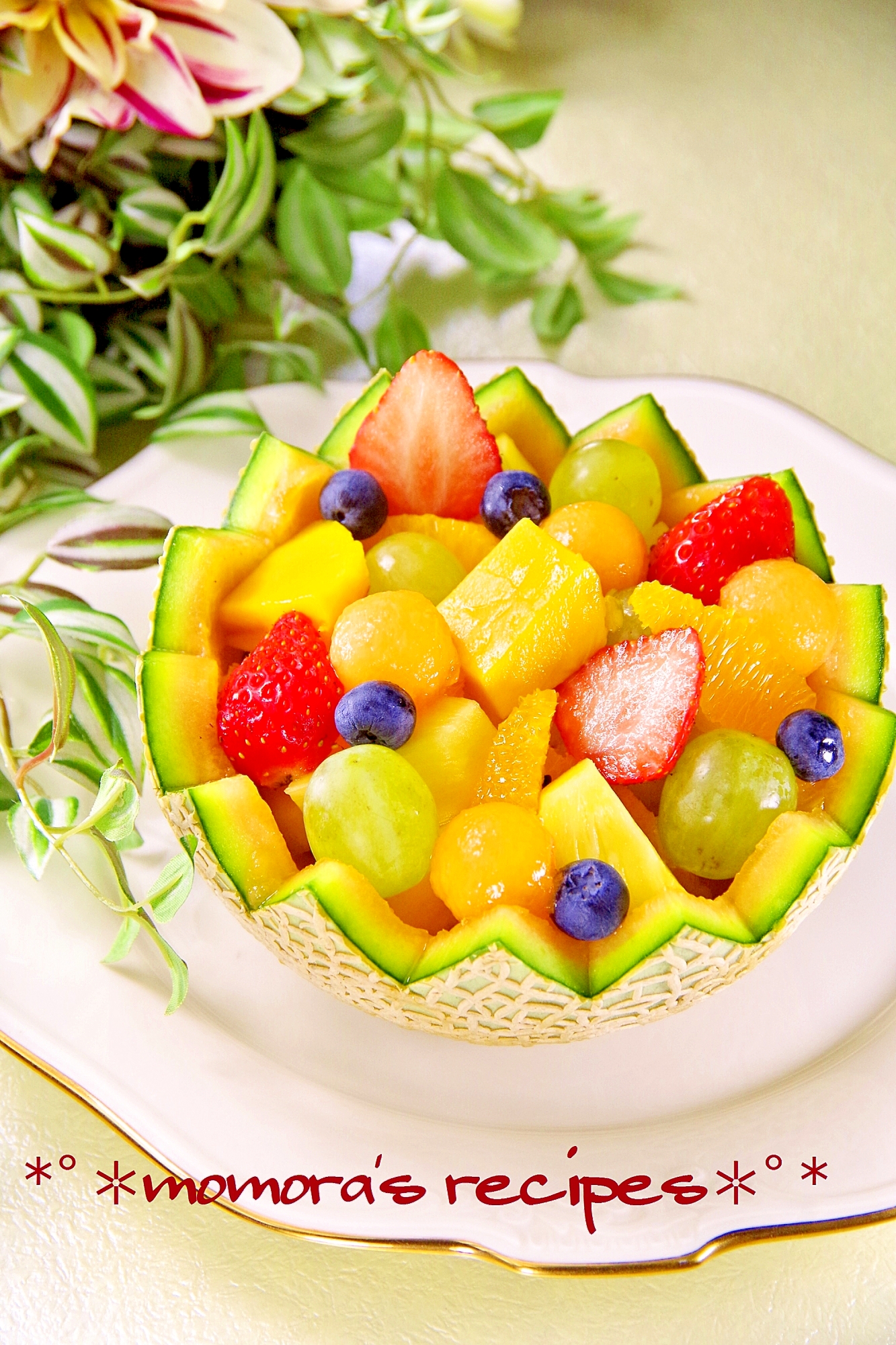 おもてなしにも メロンの器で鮮やかフルーツポンチ レシピ 作り方 By ももら 楽天レシピ おもてなしにも メロンの器で鮮やかフルーツポンチ レシピ 作り方 By ももら 楽天レシピ